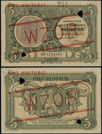 5 złotych 1.05.1925, seria A 1234567 / A 8901234