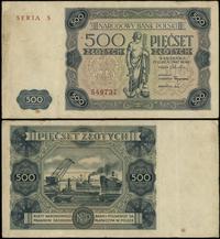 500 złotych 15.07.1947, seria S, numeracja 54973