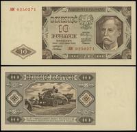 10 złotych 1.07.1948, seria AW, numeracja 025027