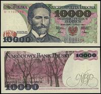 10.000 złotych 1.02.1987, seria D, numeracja 110