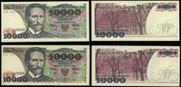 zestaw: 2 x 10.000 złotych 1.12.1988, serie AH i