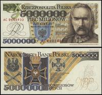 5.000.000 złotych 12.05.1995, seria AC, numeracj