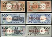 Polska, komplet nieobiegowych banknotów z serii miasta polskie, 1.03.1990