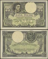 500 złotych 28.02.1919, seria A, numeracja 12106
