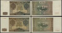 100 złotych 1.08.1941, seria A, numeracja 351232