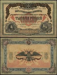 1.000 rubli 1919, seria OA - 004, złamane w pion
