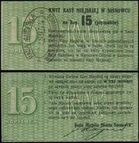bon na 15 kopiejek bez daty (1914), numeracja 22