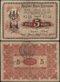 5 rubli 1915, seria C, numeracja 8746, złamania 