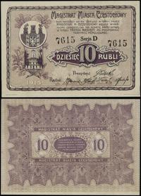 10 rubli 1915, seria D, numeracja 7615, lewe rog