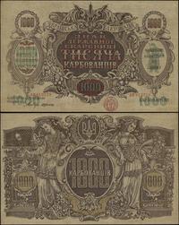 1.000 karbowańców bez daty (1918), seria AH, num