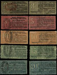 zestaw 5 bonów: 3, 5, 10, 15 i 20 kopiejek 1914,