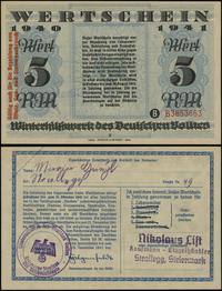 5 marek 1940–1941, seria B, numeracja 3853663, w