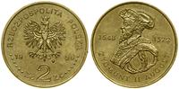 2 złote  1996, Warszawa, Zygmunt II August (1548