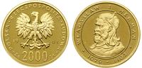 Polska, 2.000 złotych, 1981