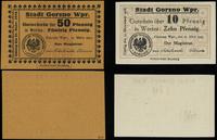 zestaw: 10 i 50 fenigów ważne od 15.03.1917 do 3