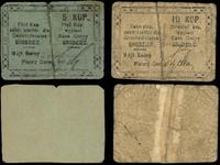 zestaw: 5 i 10 kopiejek 1914–1916, razem 2 sztuk