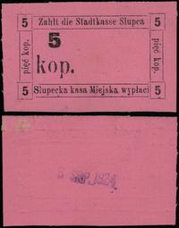 bon na 5 kopiejek bez daty (1914), na stronie od