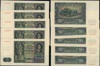 zestaw: 10 x 50 złotych 1.08.1941, seria B, nume