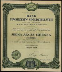 akcja imienna na 500 złotych 1929, Warszawa, naj