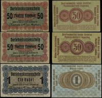 zestaw: 2 x 50 kopiejek i 1 rubel 17.04.1916, Po