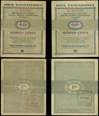 zestaw: 2 x bon na 1 cent 1.01.1960, serie Al i 