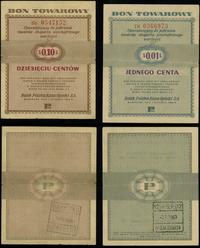 zestaw 2 bonów 1.01.1960, w zestaw: 1 cent seria