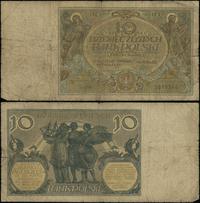10 złotych 20.07.1926, znak wodny “992-1025”, se