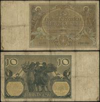 10 złotych 20.07.1926, znak wodny “10 ZŁ”, seria