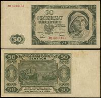 50 złotych 1.07.1948, seria AD, numeracja 533815