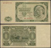 50 złotych 1.07.1948, seria AG, numeracja 607054