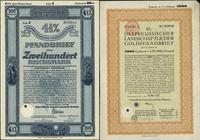 Niemcy, zestaw 2 obligacji, 1927–1940
