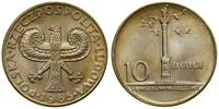 10 złotych 1965, Warszawa, VII wieków Warszawy -