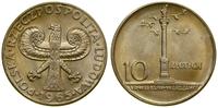 10 złotych 1965, Warszawa, VII wieków Warszawy -