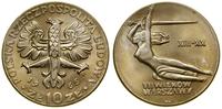 10 złotych 1965, Warszawa, VII wieków Warszawy –