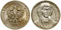 10 złotych 1967, Warszawa, Mikołaj Kopernik, mie