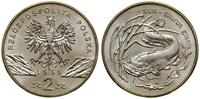 Polska, 2 złote, 1995