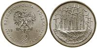 Polska, 2 złote, 1995