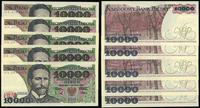 zestaw: 5 x 10.000 złotych 1.12.1988, serie: CS,