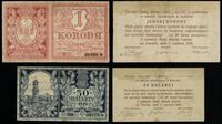 Galicja, zestaw: 50 halerzy i 1 korona, 1919