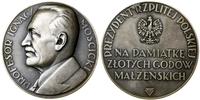 Polska, medal na pamiątkę złotych godów, 1937