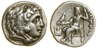 Grecja i posthellenistyczne, Drachma naśladująca typ Aleksandra III Macedońskiego, (ok. 323–319 pne)
