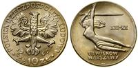 Polska, 10 złotych, 1965