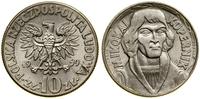 10 złotych 1959, Warszawa, Mikołaj Kopernik, mie