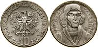 10 złotych 1965, Warszawa, Mikołaj Kopernik, mie