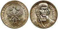 10 złotych 1967, Warszawa, Mikołaj Kopernik, mie