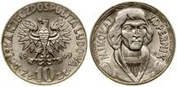 10 złotych 1969, Warszawa, Mikołaj Kopernik, mie