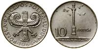 10 złotych 1966, Warszawa, Kolumna Zygmunta – ma