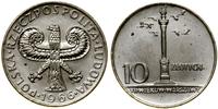 10 złotych 1966, Warszawa, Kolumna Zygmunta – ma