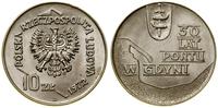 10 złotych 1972, Warszawa, 50 lat Portu w Gdyni,