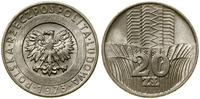 20 złotych 1973, Warszawa, wieżowiec i kłosy, mi